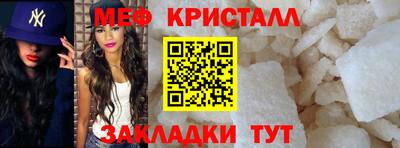 экстази Волжск
