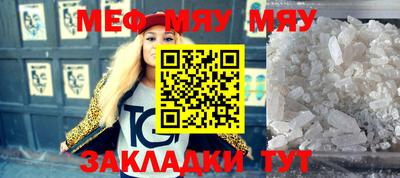 ECSTASY Гай