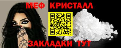 ALPHA PVP Гагарин
