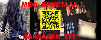 ECSTASY Гай