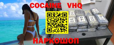 mdma Гатчина