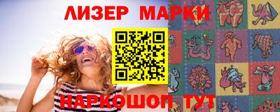 ALPHA PVP Гагарин