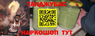 ECSTASY Гай