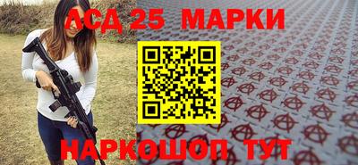 mdma Гатчина