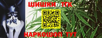 экстази Волжск