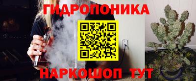 ALPHA PVP Гагарин