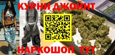 а пвп мука Волжский