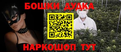 экстази Волжск