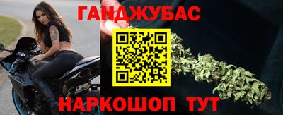 mdma Гатчина