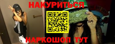 ALPHA PVP Гагарин