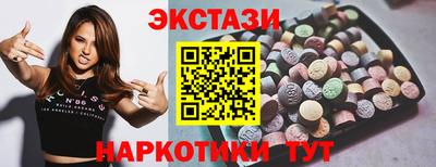 ALPHA PVP Гагарин