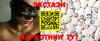 mdma Гатчина