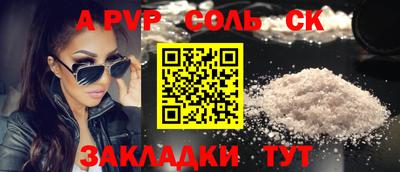 mdma Гатчина