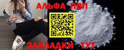 ECSTASY Гай
