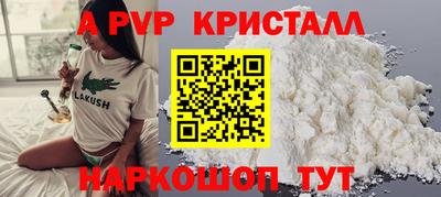 mdma Гатчина