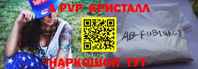 экстази Волжск