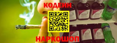 ECSTASY Гай