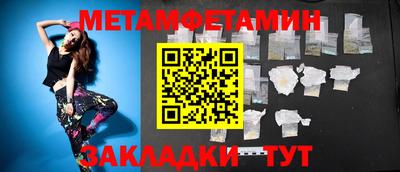 mdma Гатчина