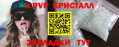 mdma Гатчина