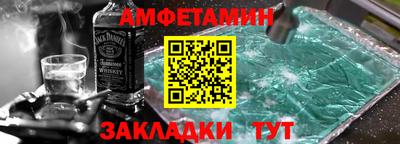ECSTASY Гай