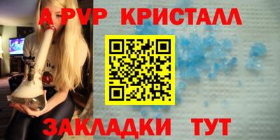 mdma Гатчина