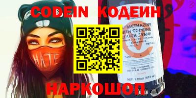 mdma Гатчина