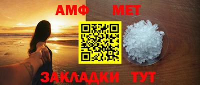 экстази Волжск
