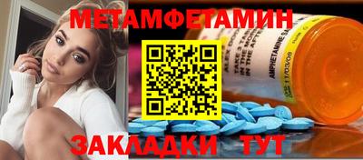 ECSTASY Гай