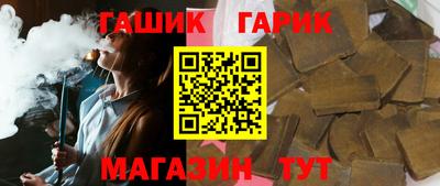 ALPHA PVP Гагарин