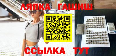 ECSTASY Гай