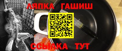 mix Волгодонск