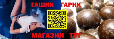 mdma Гатчина