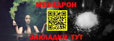 mdma Гатчина