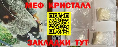 ECSTASY Гай