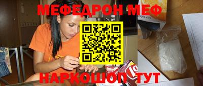 ALPHA PVP Гагарин